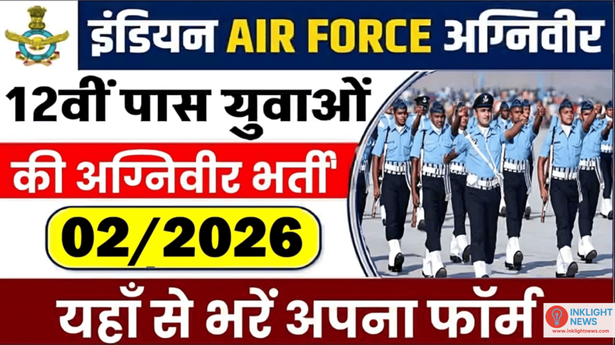 Indian Air Force Vayu Intake 02/2026 भर्ती का पोस्टर