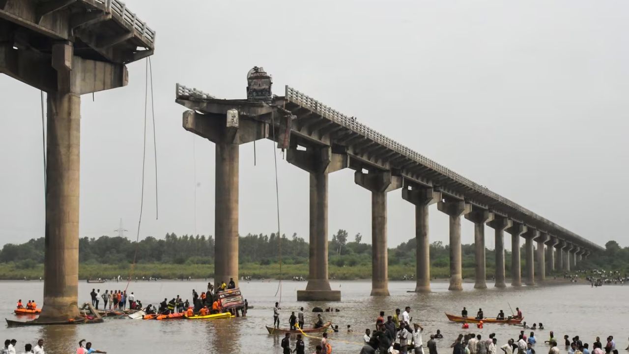 40 साल पुराना पुल