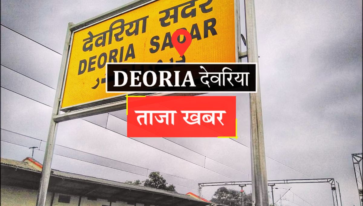 deoria rudrapur news today