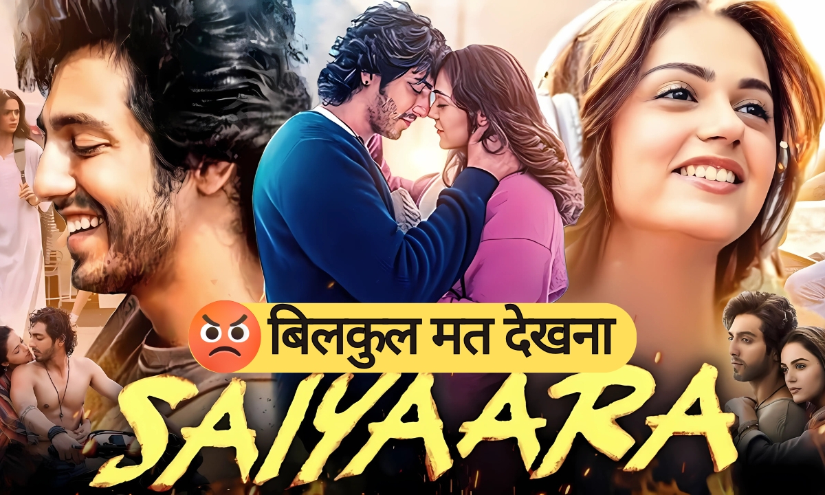 Saiyaara full movies